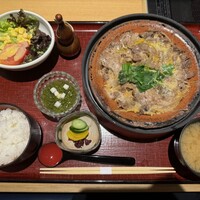 荒井屋 そごう横浜店 - 