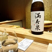 鮨 豊 - 