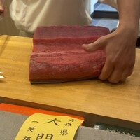 麻布 鮨 田名網 - 