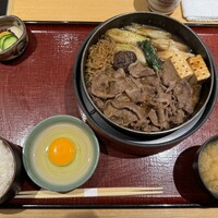 荒井屋 そごう横浜店 - 