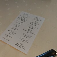 ラ・プラージュ - 