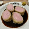 厚切りレアとんかつやまとん 平針駅前店