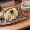 麺場 神徳 壺屋店