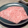 焼肉うしごろ 池袋店