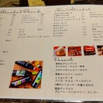 Princess Cheers Cafe - 