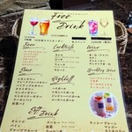 Princess Cheers Cafe - 