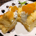 Princess Cheers Cafe - 