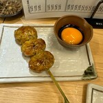 五の五 - つくね月見