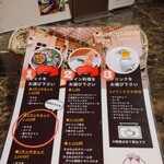 Princess Cheers Cafe - 