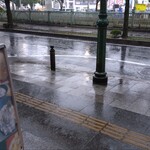 Princess Cheers Cafe - 