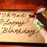 Princess Cheers Cafe - 