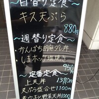 かみいし - 