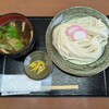 自家製うどん 吉草 五関店