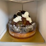 パティスリー リョーコ - 受け取り時のピオーネタルト