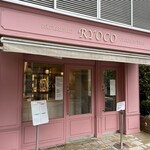 パティスリー リョーコ - 