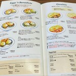 Eggs'n Things - 