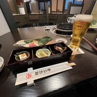 とけいや - 