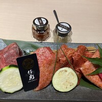 牛刺しと焼肉 仔虎 クリスロード店 - 