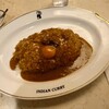 インデアンカレー 丸の内店