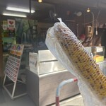 白糸の滝売店 - 