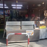 白糸の滝売店 - 