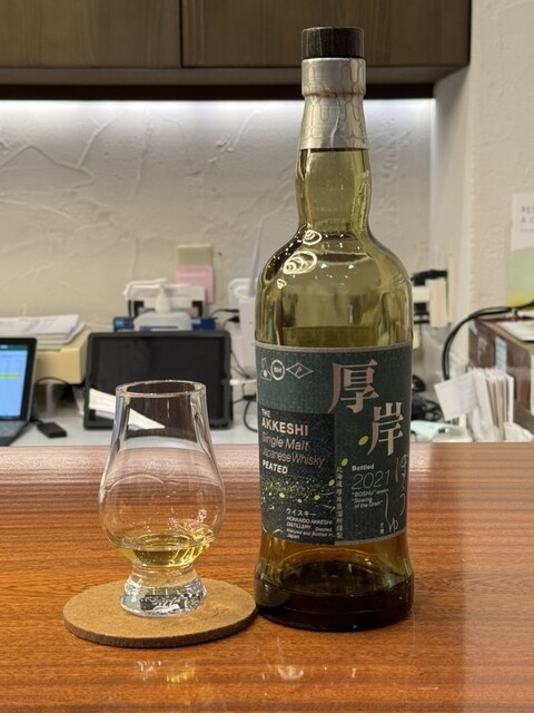 Jule's Whisky Collection （ジュールズウィスキーコレクション