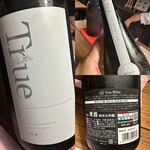 日本酒仙 喜心 - 