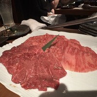 生粋 - 
