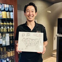 焼肉とみ 横浜関内店 - 