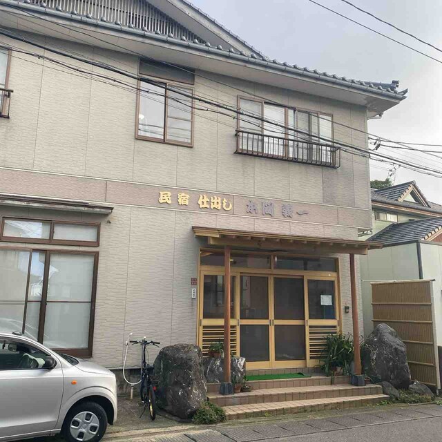 由良温泉 民宿本間義一 - 三瀬（旅館・民宿）の写真