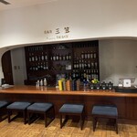 旧軽井沢ホテル音羽ノ森 - 