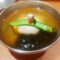 研覃 ほりべ - 