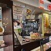崎陽軒 横浜赤レンガ倉庫店