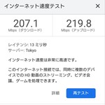 タリーズ コーヒー - 