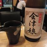 神田 日本酒バル 酒趣 - 