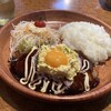 びっくりドンキー 鎌ヶ谷店