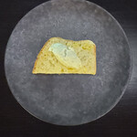 高宮庭園茶寮 - 