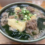 うどん屋まさ - 