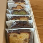 パティスリー リョーコ - いつの間にか焼き菓子がお買い上げ袋の中に紛れ込んでいました笑