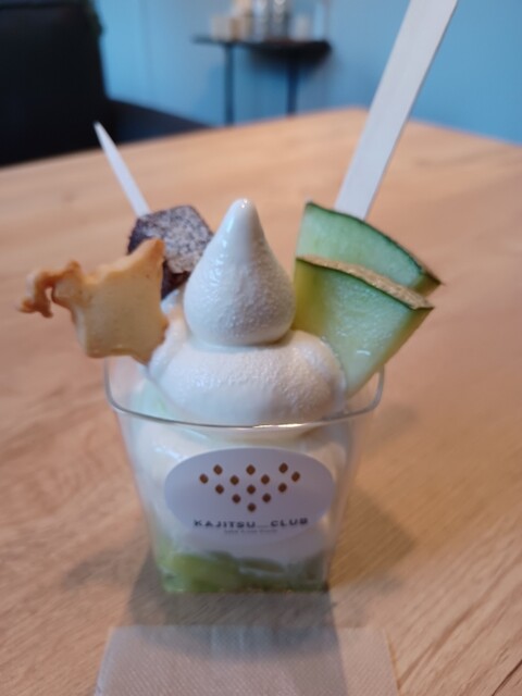 菓子 netexplorer08 楽天市場】【ふるさと納税】【定期便4回】☆フルーツ王国山形☆『佐藤