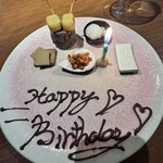 レストラン スノゥ - 