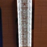 THE C's SKY DINING - 