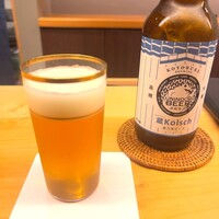 高槻 天野 - 