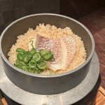恒雅 - 