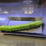 回し寿司 活 活美登利 - 胡瓜一本漬け