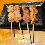 ほでり - 備長炭で焼く串焼き♫