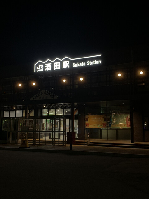 酒肴屋 伊藤家（サカナヤイトウケ） - 酒田（居酒屋）の写真