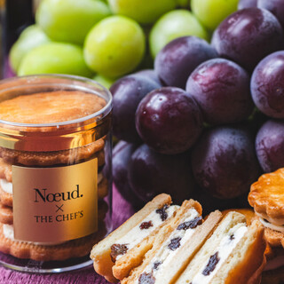 【スイーツについて】