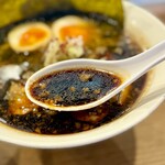 麺屋 げんでん - 