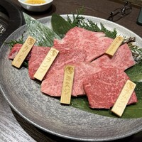飛騨牛一頭家 馬喰一代 長良本家 - 